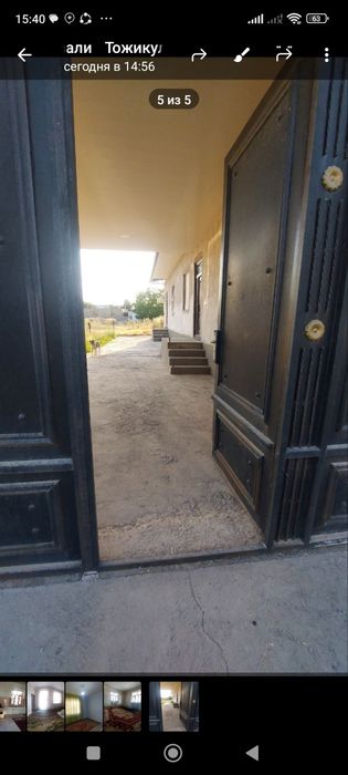 Участок бектемирский район