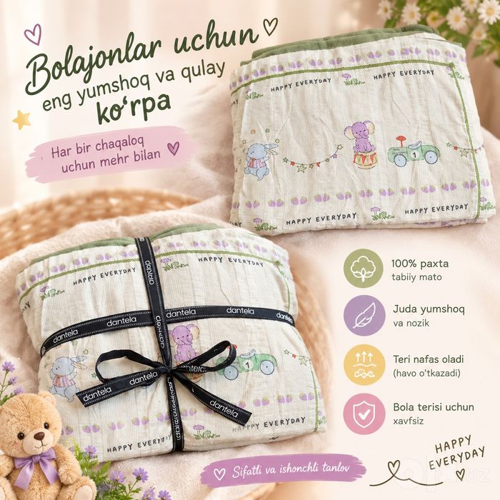 Yotoq honanggizga yanayam ilhom beruvchi ajoyib toplam