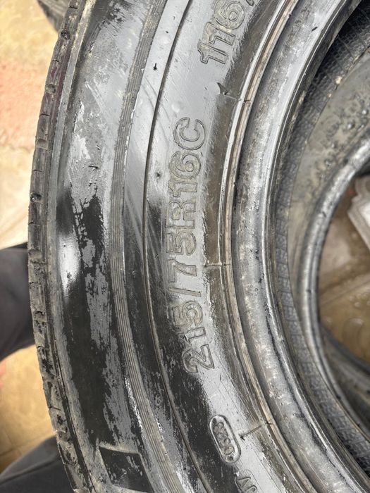 Шины в отличном качестве