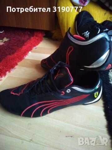НОВИ Стоножки.Nike PHANTOM42,Puma Ferrari43,Adidas