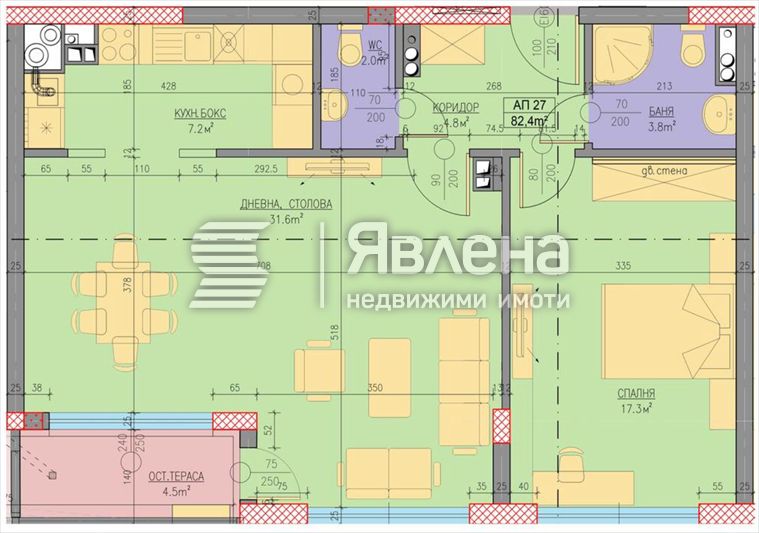 Продава се Двустаен апартамент в София, Хладилника - 98 кв.м за 3698 €/кв.м - Снимка #1