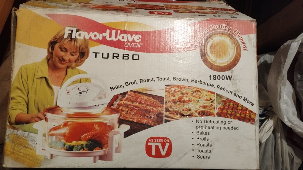 Продам аэрогриль