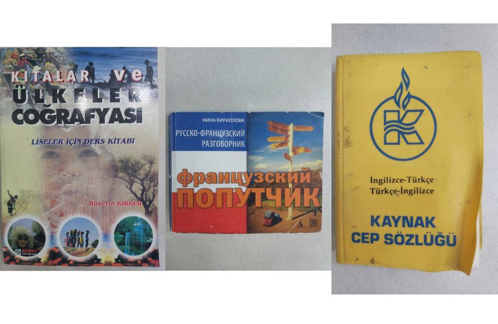 Продам коллекцию книг