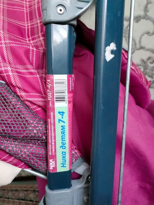 Коляска санки в отличном состоянии