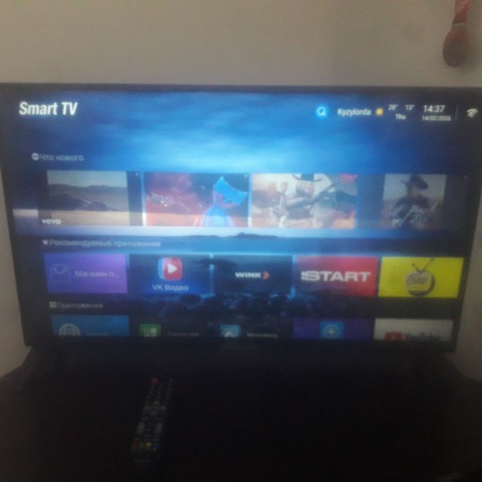Телевизор смарт тв