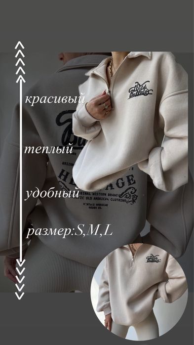 Продаю качественную одежду из Турции в связи с закрытием магазина.