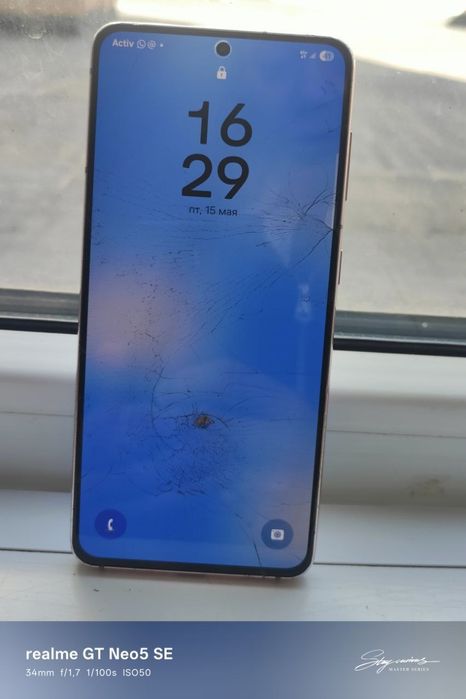 Samsung galaxy S21