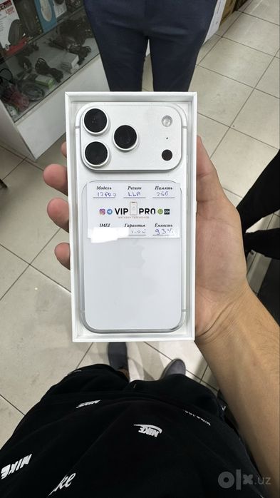 Iphone 17 pro 256 gb