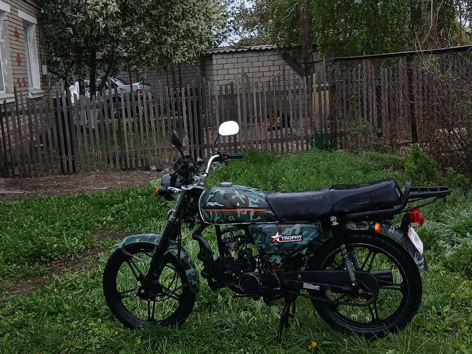 Racer110 trophi продаётся