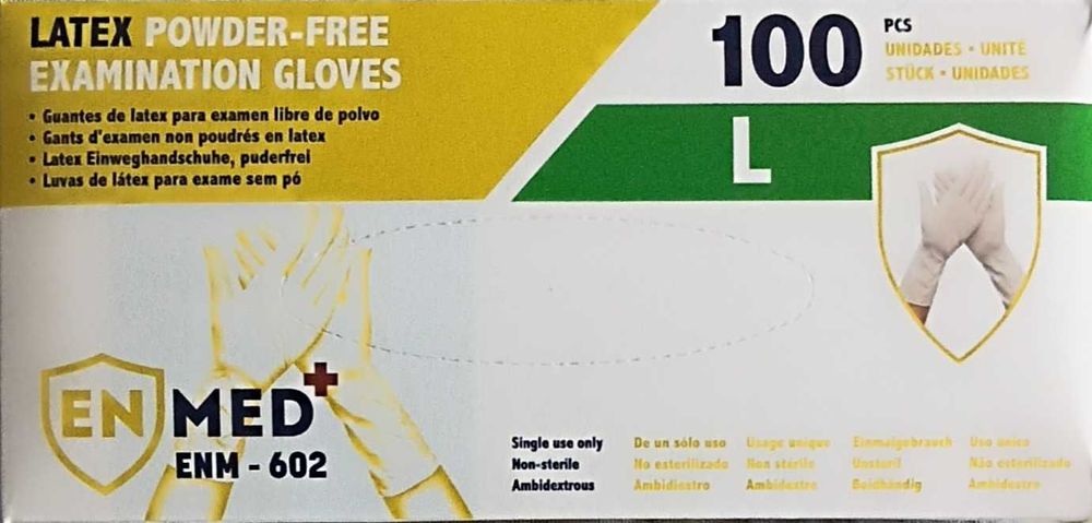 Перчатки латексные неопудренные