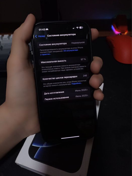 iPhone 16 Pro 97% | Ideal holat | Garantiya bor