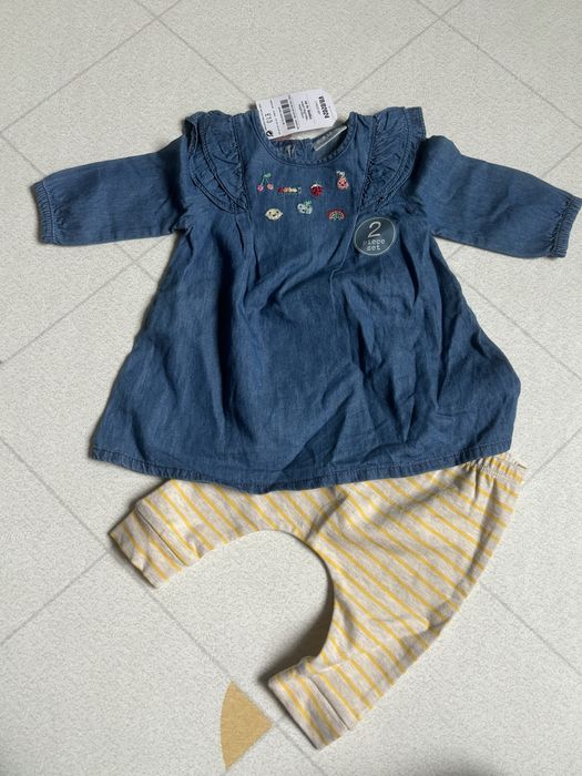 Next, Gap, Hust and Claire Бебешки дрехи 0-3 месеца 62