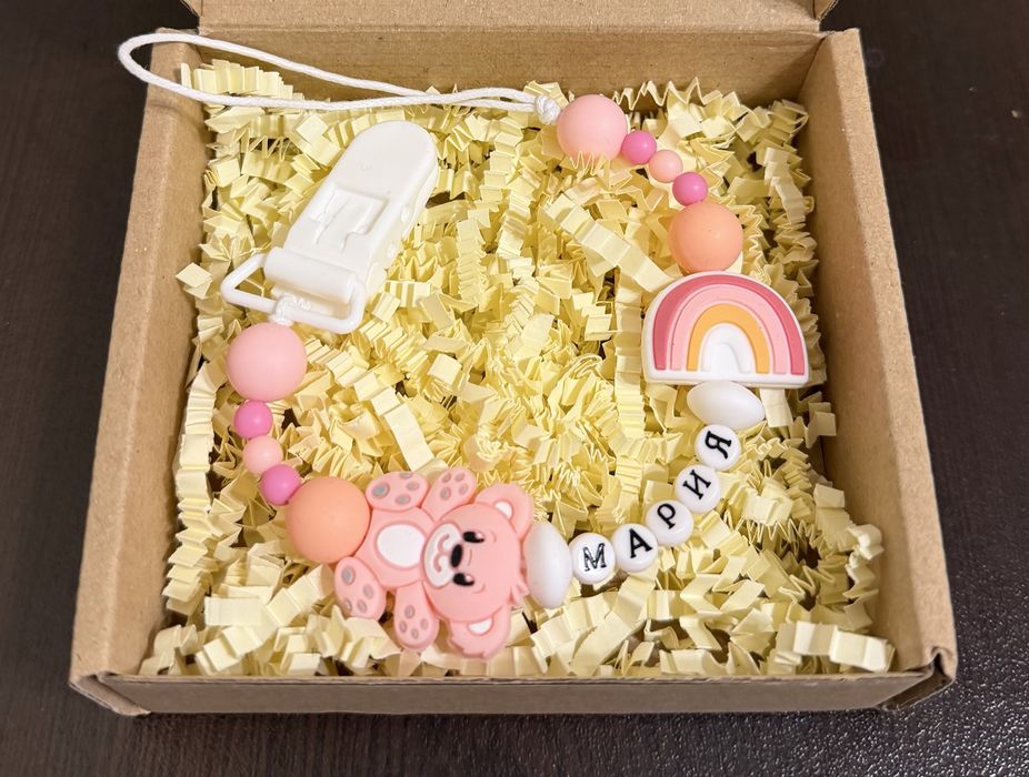 Силиконов клип за биберон с име