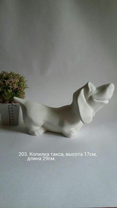 Гипсовые раскраски 3д. Инстаграм: gipsovye_raskrashki_kopilki