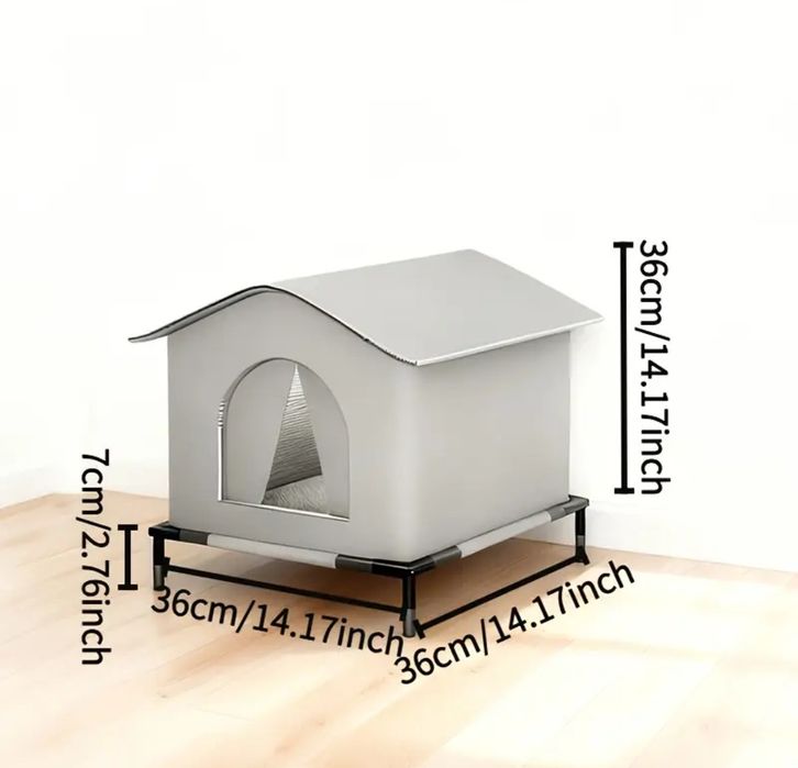 Външна къща за бездомни котки и кучета