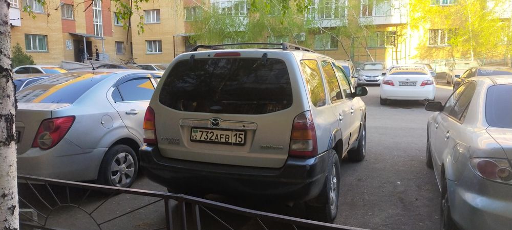 Обмен с вашей доплатой