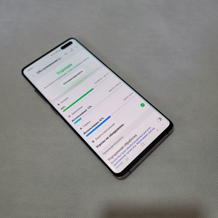 Samsung S10 5g 256/8 dastavka bor