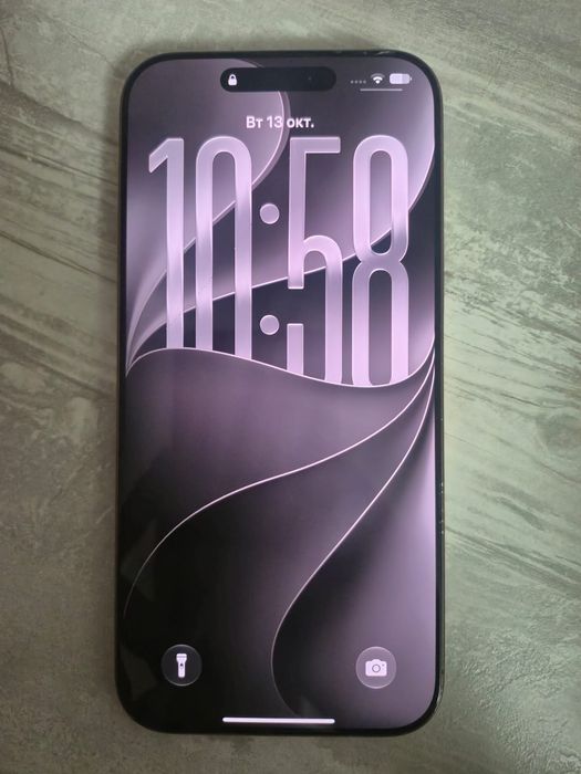 IPhone 16 Pro Max
