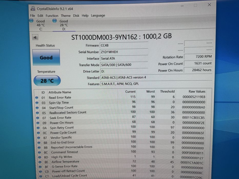 Домашний компьютер