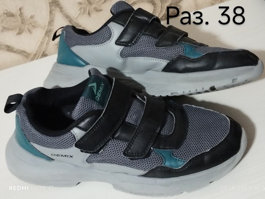 Детская обувь от 23 по 38 размер