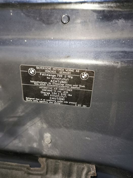 Capota motor BMW seria 5 e60 e61 lci 2009 facelift