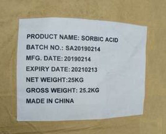 Нитрит натрия , Оксид цинка , Сорбиновая кислота