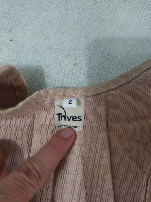 Коррект осанки Тривес