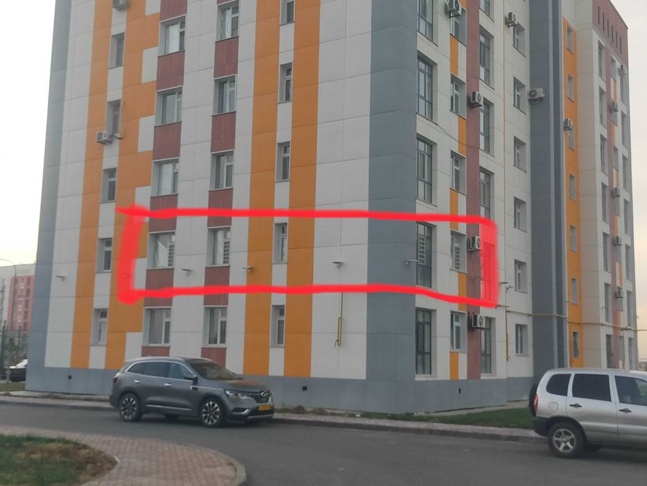 Продается квартира