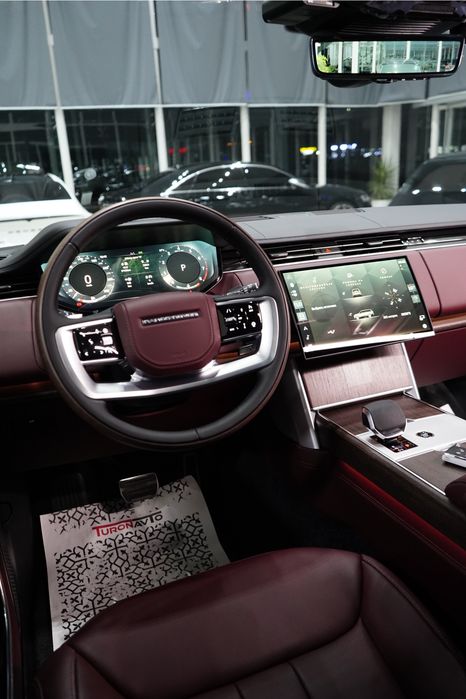 Range Rover Autobiography P530