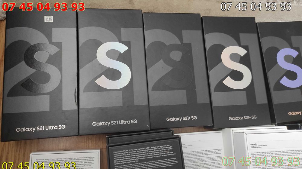 cutie cutii telefon iphone 11 12 13 14 15 samsung 20 21 22