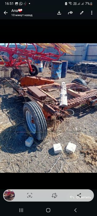 Продам крестьянской хозяйство