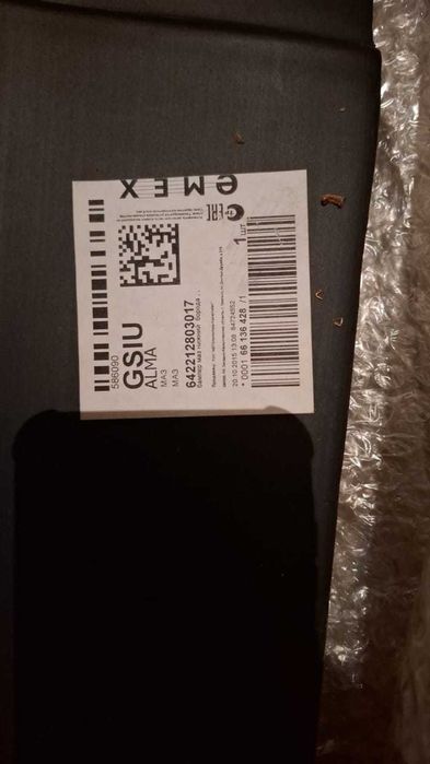 Бампер МАЗ нижний 64221