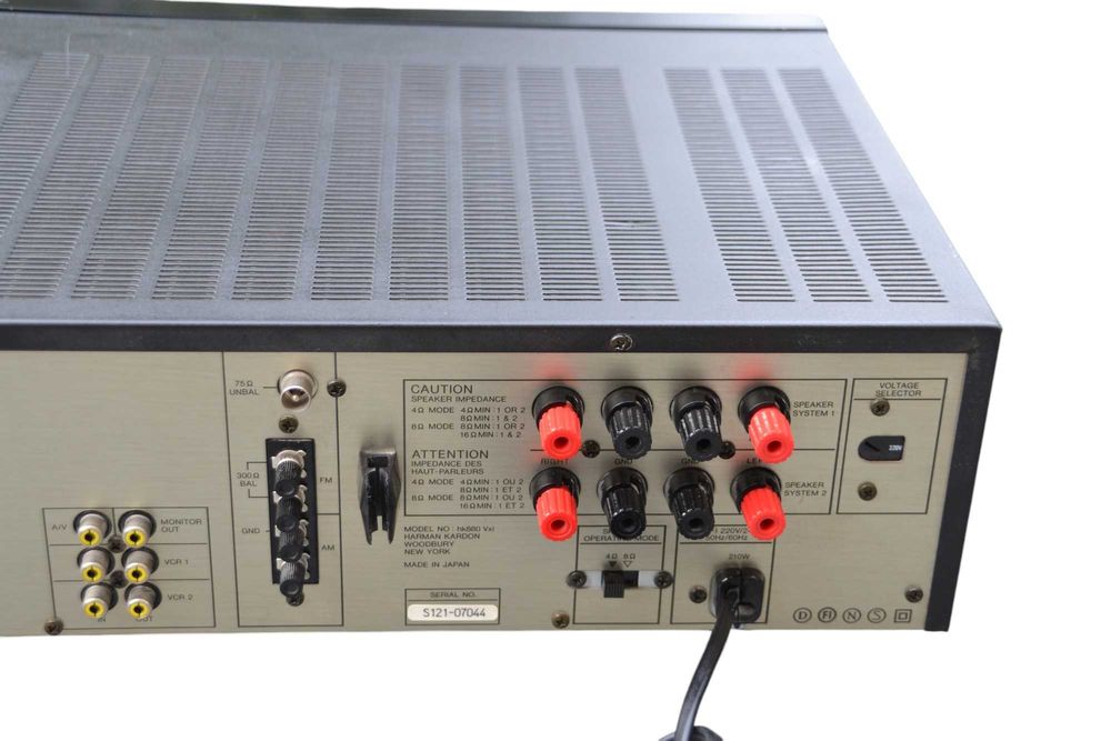 Amplificator Harman Kardon HK 880 VXi