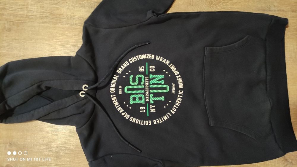 суичър  за момче