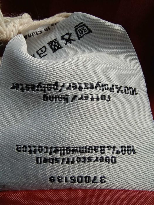 Geaca de toamna DreiMaster