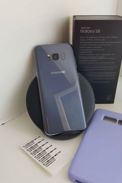 Samsung galaxy S8