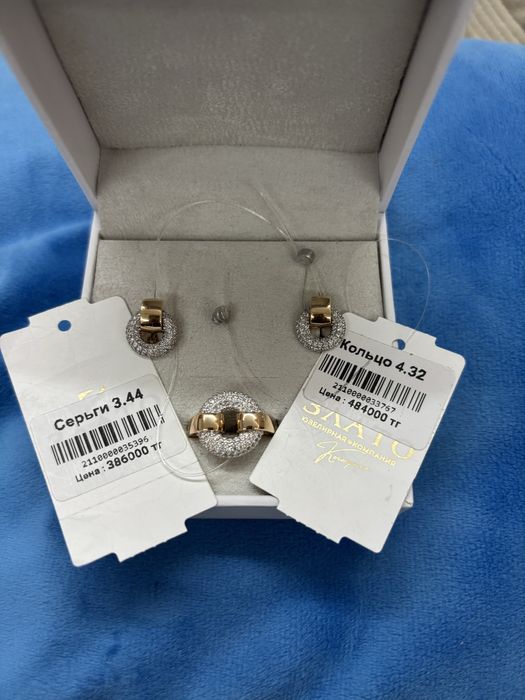 Продам золотой комплект