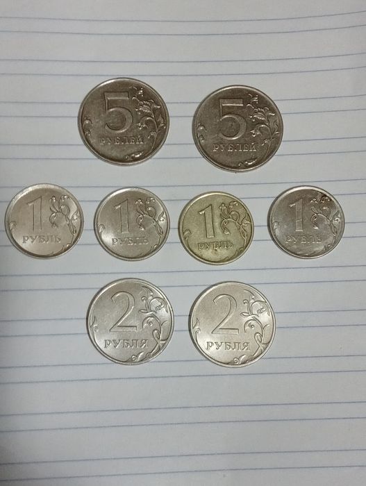 Продам монеты рубли.
