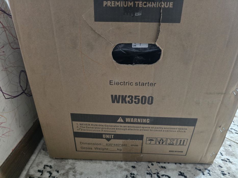 Генератор 3.5 kw