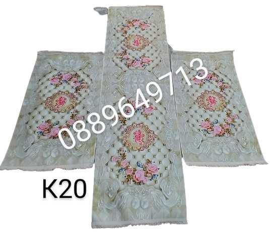 Противоплъзгащи пътеки 3 броя