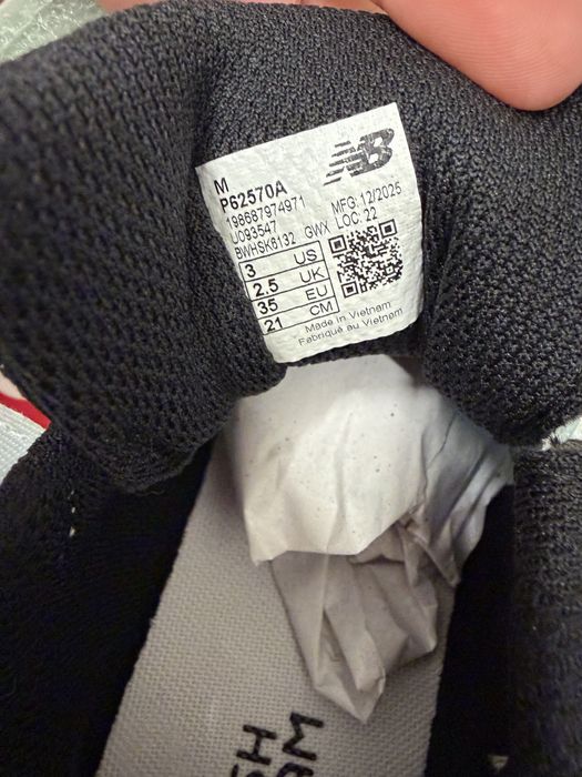 Кроссовки детские New balance