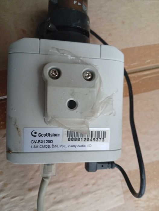 Продам Видеокамеру для видеонаблюдения