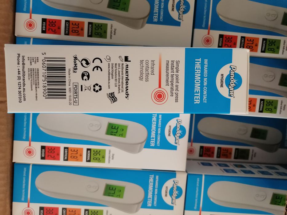 Дигитален термометър много точен