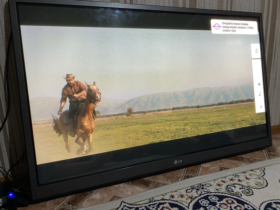 Тв LG плазма и андройд тюнер