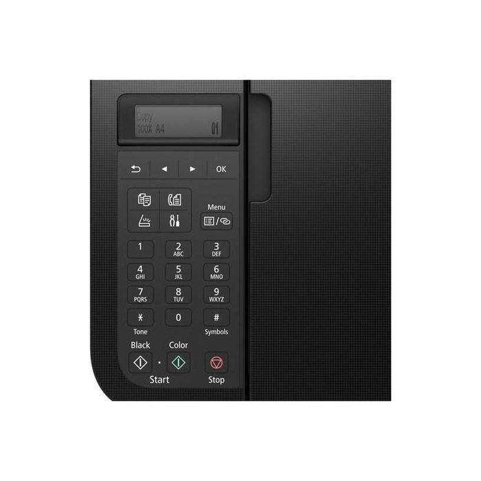 Мултифункционален принтер Canon PIXMA TR4650