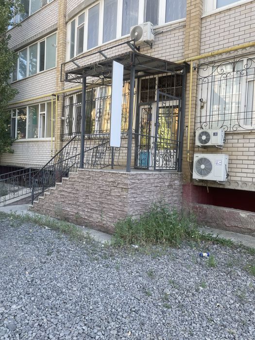 Продом недвижимость