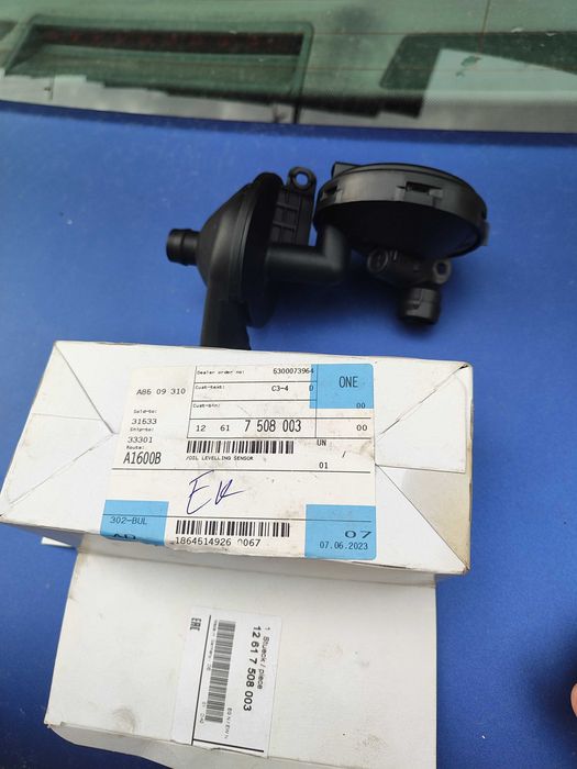 клапан картерни газове PCV BMW E46,E60 ,M54