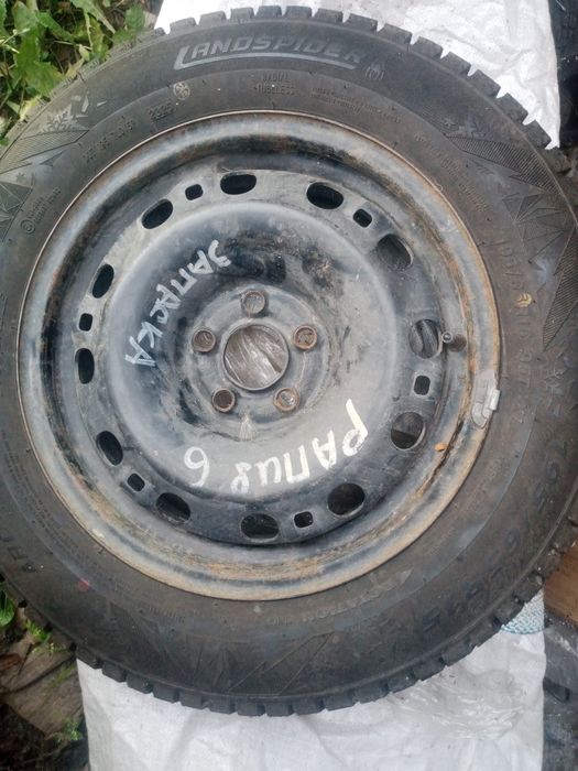 Зима резина 15 ...