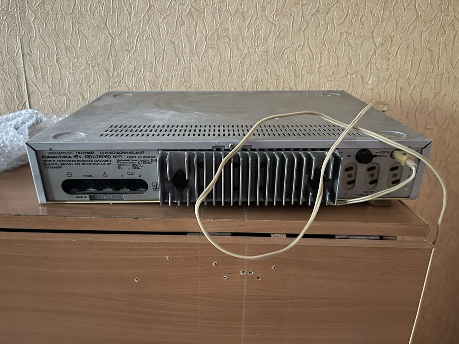 Продам усилитель романтика