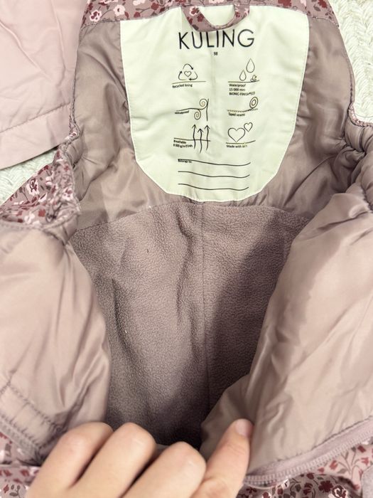 Зимний комбинезон раздельный Kuling